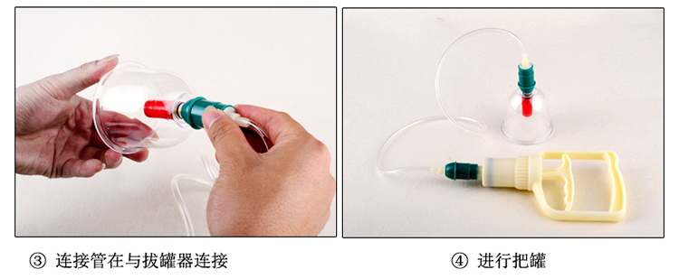 New 2017 - 12 Cups /24 Cups Set Of Vacuum Suction Body Cupping Pull Out a Vacuum Appartus Therapy